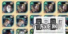 剑与远征如何绑定手机,《剑与远征》ios账号可以在安卓手机玩