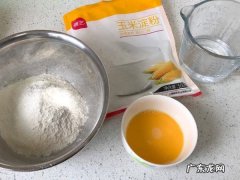 馄饨皮的做法有哪些,馄饨皮怎样做好吃