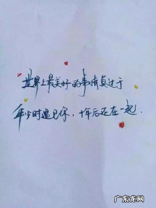 落寞的句子 句句痛到心里,繁华与落寞的伤感句子