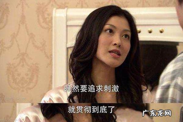 什么叫品如的意思是什么,宝藏女孩什么意思