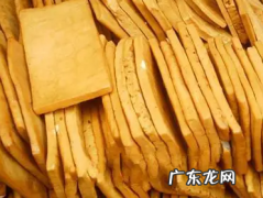 千叶豆干和豆腐干有区别,豆腐干有的地方叫千张豆腐