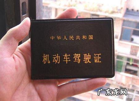 处理违章需要什么证件,窗口处理交通违章需要带哪些证件