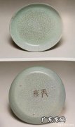 宋代瓷器有哪五大名窑,宋代五大名窑是哪五大的首位