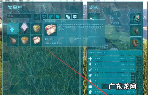 羊是怎么驯化的,鲁滨逊在荒岛上驯养山羊的过程是什么