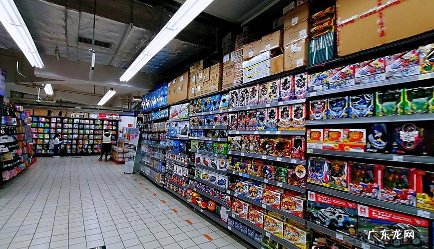 商品在超市是怎么分类的,超市商品分为哪几大类