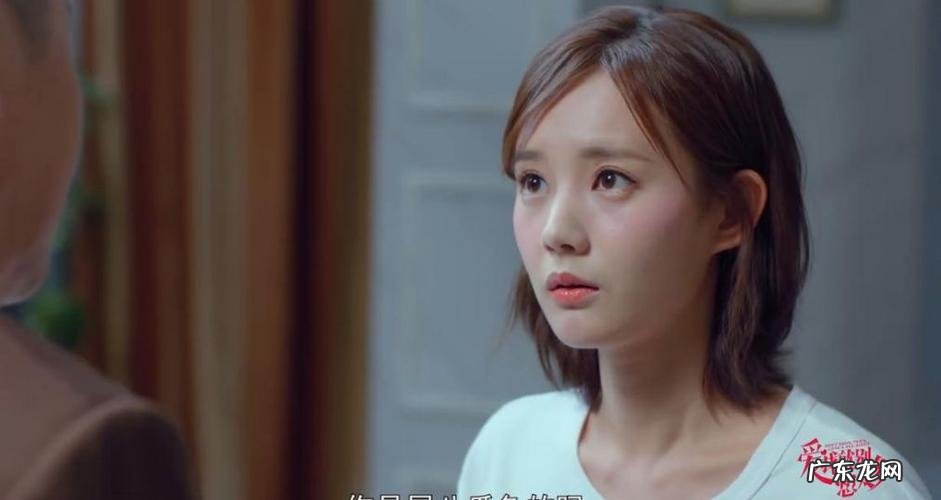 爱我就别想太多哪一个台播出,爱我就别想太多在哪个