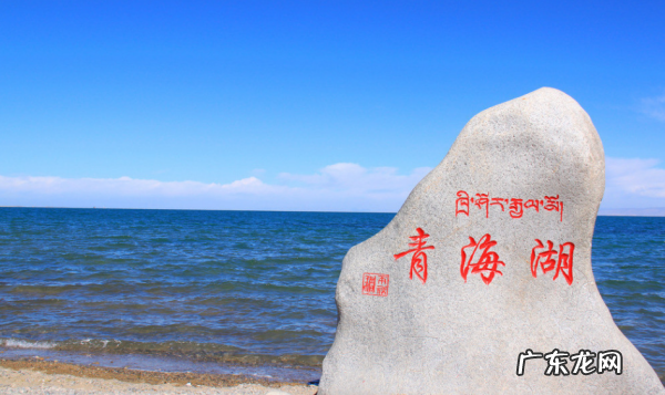 羊卓雍措湖是淡水湖,海拔最高的淡水湖是措那湖还是羊措雍湖