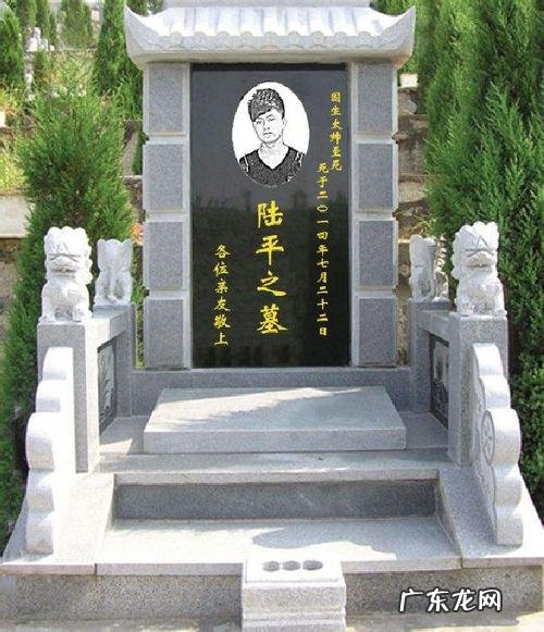 亲人的墓碑可以拍照,为什么不能给墓碑拍照
