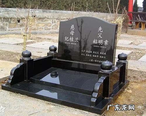 亲人的墓碑可以拍照,为什么不能给墓碑拍照
