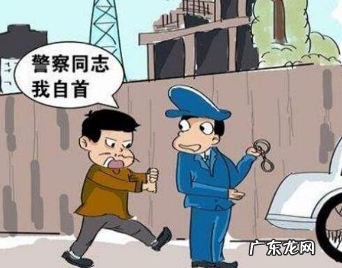 犯罪分子自首和立功怎么处理,犯罪后自首又有立功表现的