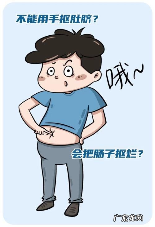 肚脐眼发臭怎么清理,肚脐眼很臭怎么清洗