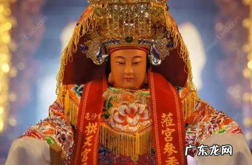 妈祖有多少年的历史,妈祖到至今有多少年历史了