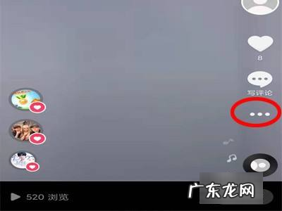 抖音个人作品怎么置顶,抖音怎么置顶作品