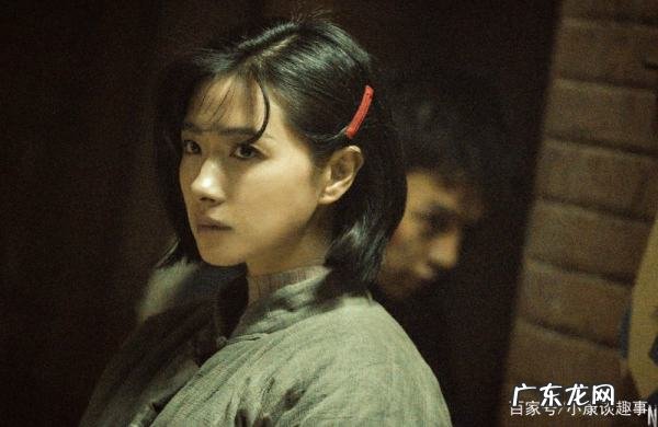新世界四位女人的结局分别是什么,《新世界》关宝慧是谁扮演的