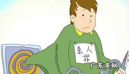 不满8岁故意杀人怎么判刑,未成年杀害未成年判几年
