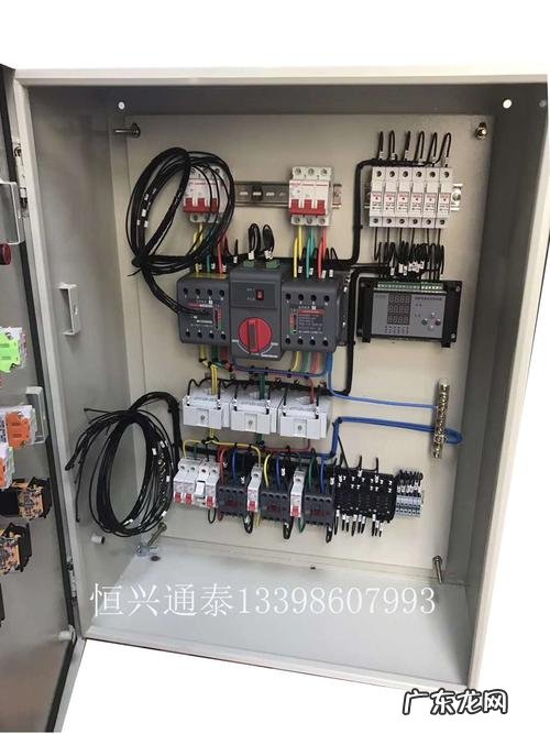 消防负荷一定要双电源,消防泵必须双电源