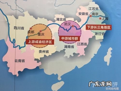 长江经济带包括几个直辖市,长江经济带覆盖多少个省直辖市了