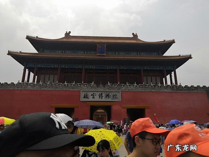 故宫明清两代多少皇帝,明清两代有多少位皇帝在故宫居住执政