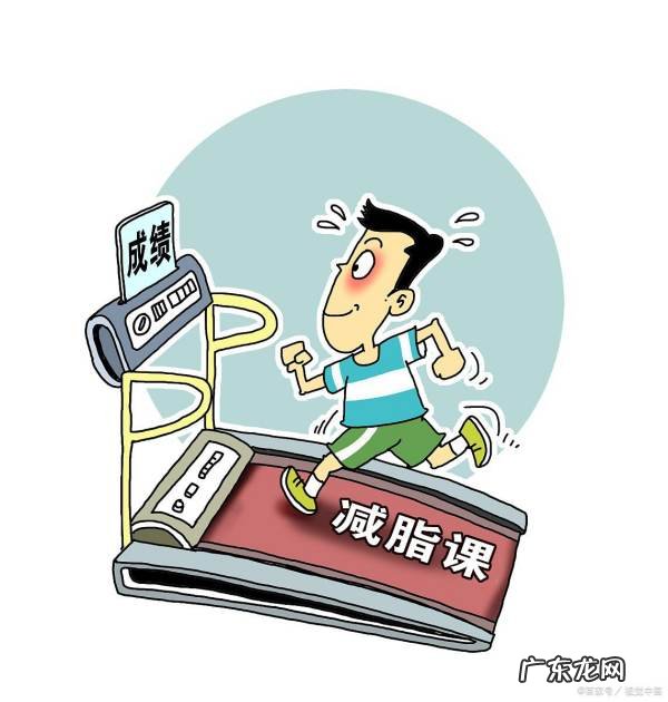 内脏脂肪率怎么测量,身体功能指标有哪些