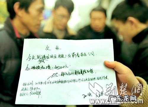 有欠条对方不承认欠钱怎么办,欠条对方不承认怎么办