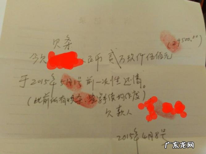 有欠条对方不承认欠钱怎么办,欠条对方不承认怎么办