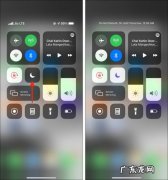 苹果手机iphone x怎么打开控制中心,苹果右上角功能怎么添加