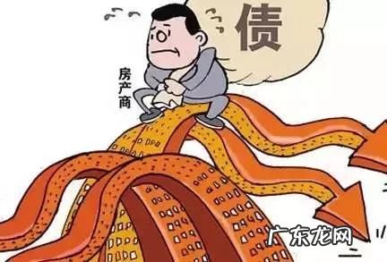 债务抵消需要满足哪些条件,债务抵消的法律条文
