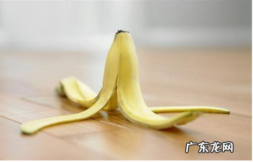 为什么香蕉皮擦脸会黑,用香蕉皮敷脸有什么好处和坏处