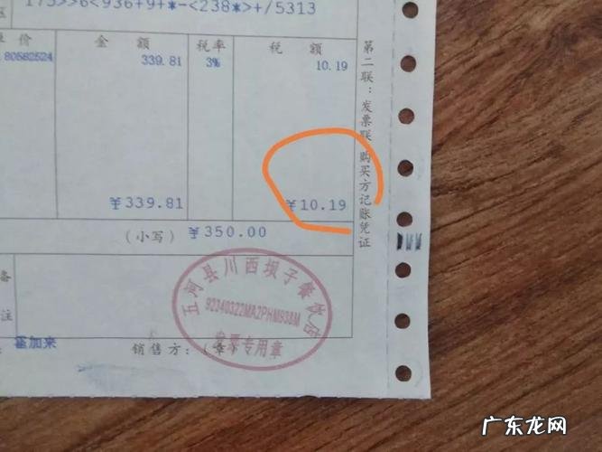 小餐馆不交税的后果,个人不交税的后果是什么