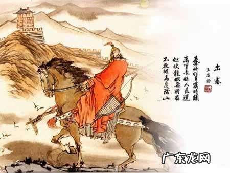 但使龙城指的是什么,王维“但使龙城飞将在”中的“龙城”指的是什么地方