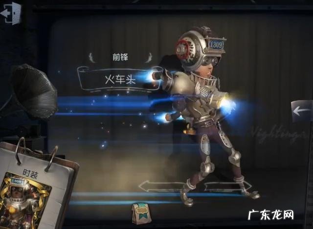 第五人格前锋灵敏度怎么调,第五人格怎么调滑动灵敏度设置