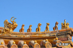 什么是屋脊六兽,五脊六兽什么意思