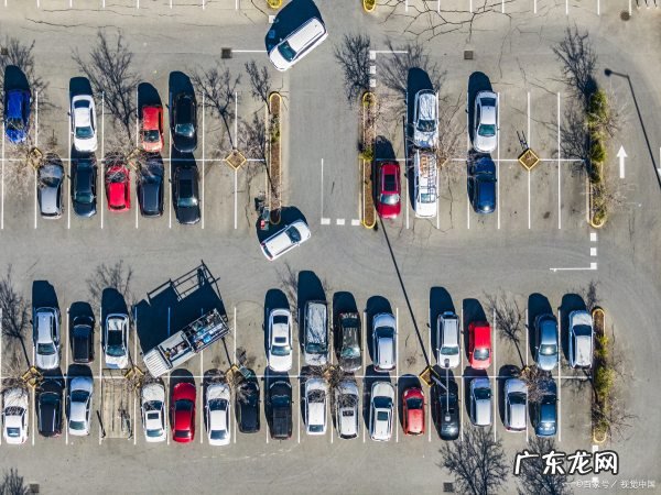 违法停车一般怎么罚,违章停车怎么处罚