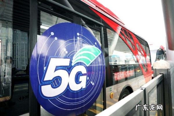 五g概念股票有哪些,603050属于什么股票