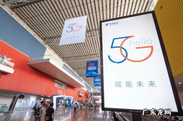 五g概念股票有哪些,603050属于什么股票
