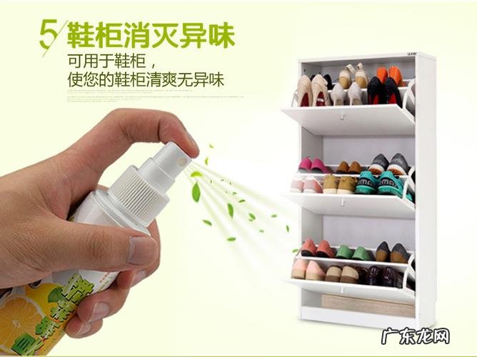 鞋和脚臭如何去除,怎样去除脚臭和鞋臭几个简单方法