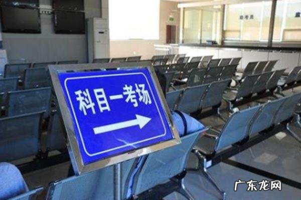 科目一包过技巧,如何轻松考过科目二