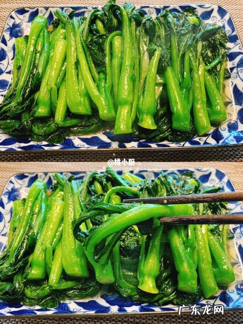 菜心怎么炒 家常炒菜心的步骤,怎么炒干豆腐好吃又简单