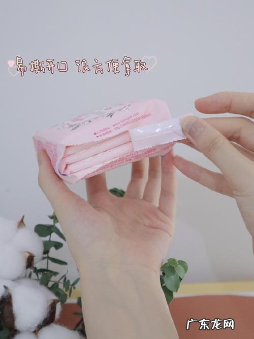 卫生巾用完了怎么卷起来,用完的卫生巾怎么扔