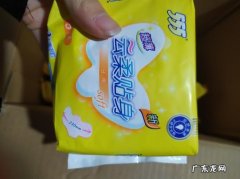 卫生巾用完了怎么卷起来,用完的卫生巾怎么扔
