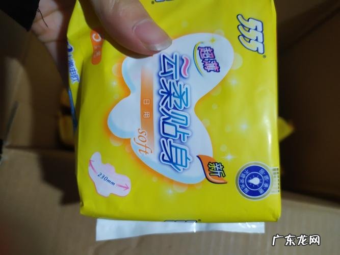 卫生巾用完了怎么卷起来,用完的卫生巾怎么扔