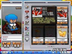 跑跑卡丁车雷霆怎么加点,跑跑卡丁车幻影属性强化