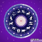 十二星座八月什么星座,八月什么星座星座是什么星座
