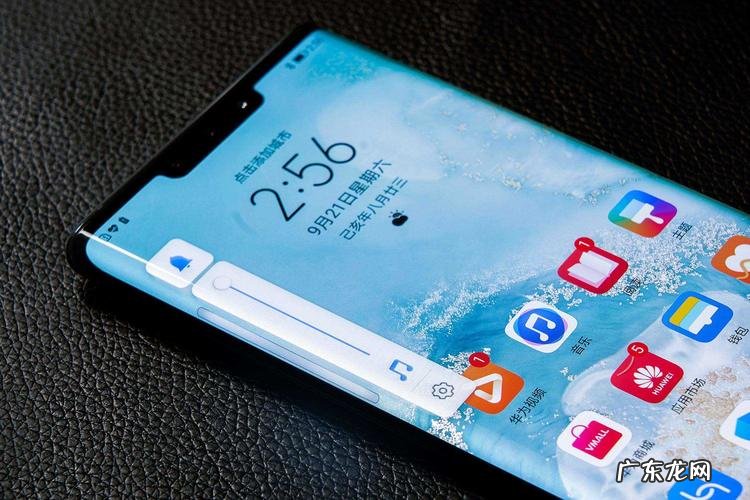 mate30什么系统,我想问一下华为mate30系统是鸿蒙