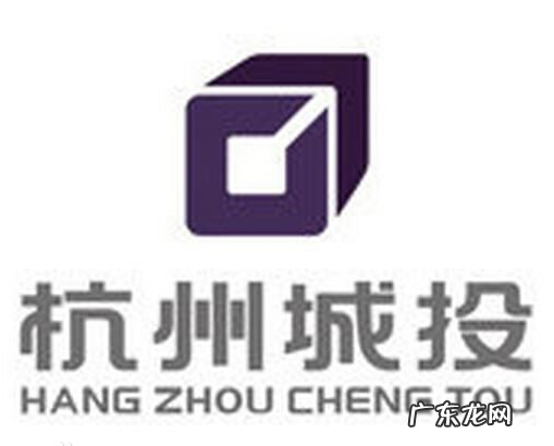 城市投资公司是什么性质的单位,城市投资公司属于什么行业