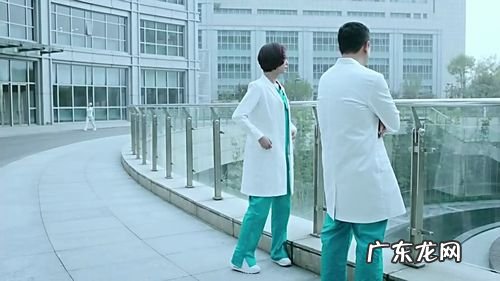 诊科医生江晓琪大结局是什么,忿诊科医生
