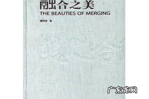 和什么之美在于合异,古代关于人心灵美的诗句有哪些