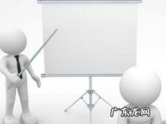 莅临和位临有什么区别,光临和莅临的区别是什么