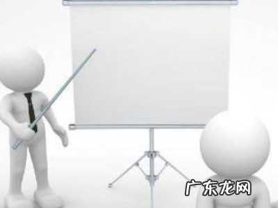 莅临和位临有什么区别,光临和莅临的区别是什么