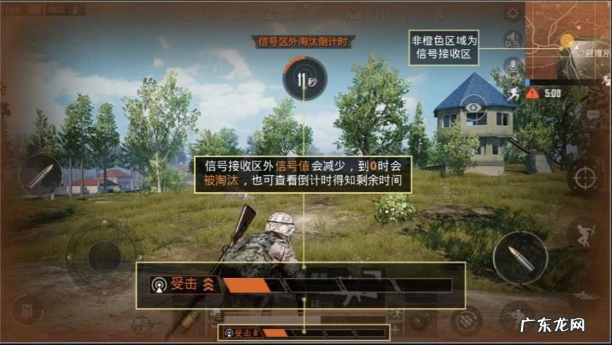和平精英卡火怎么变大,和平精英怎么卡风火轮